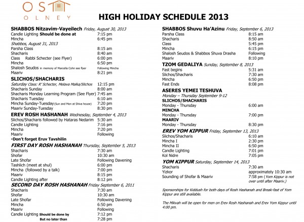 High Holiday Schedule 2013