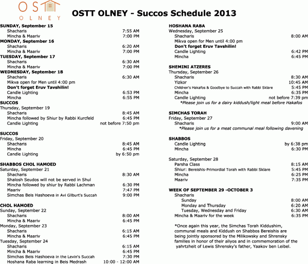 Succos Schedule 2013