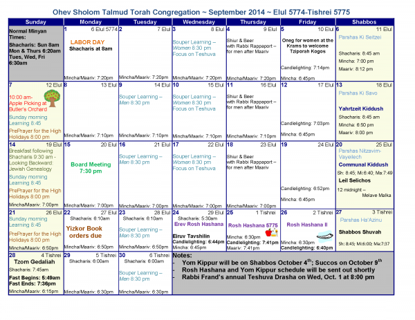 September 2014 Calendar UPDATED