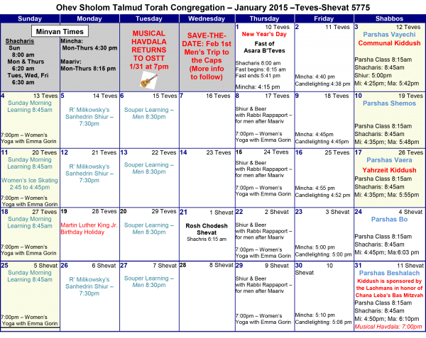 January 2015 Calendar