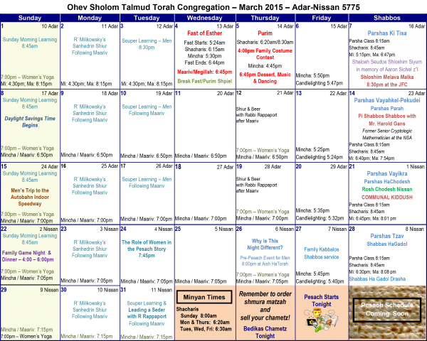 March 2015 OSTT Calendar