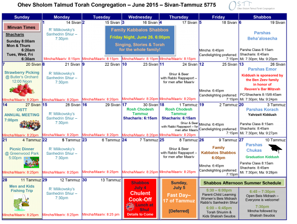 June Calendar 2015