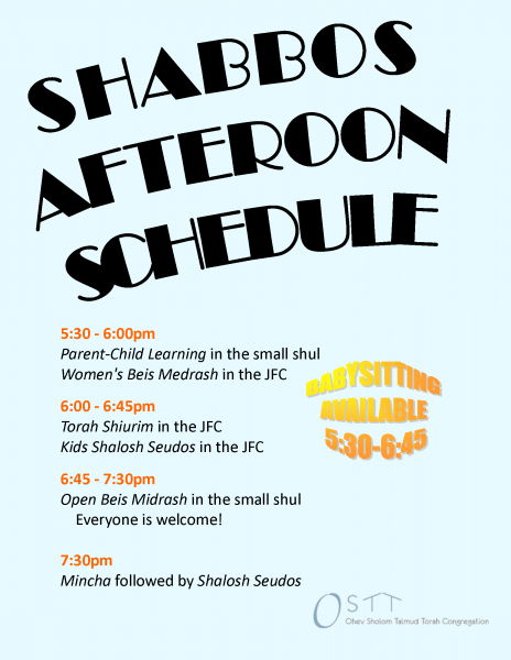 Shabbos Afternoon Summer Schedule 2015