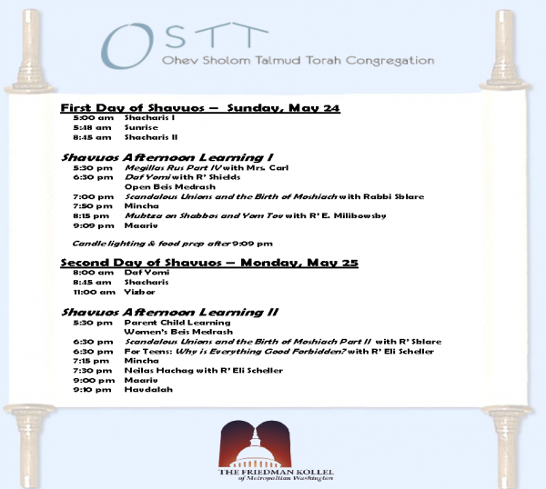 Shavuos Schedule 2015_Page_2