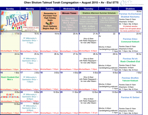 August-Calendar-2015