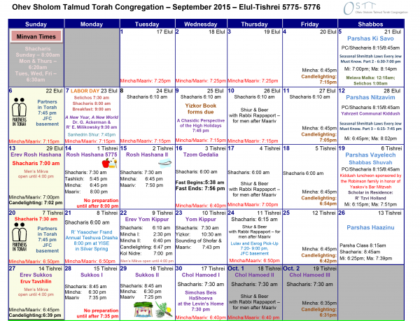 September Calendar 2015
