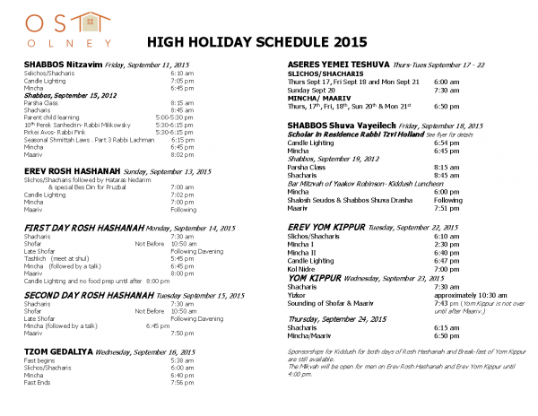 High Holiday Schedule 2015