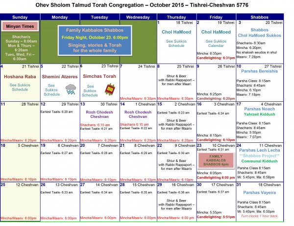 October 2015 OSTT Calendar