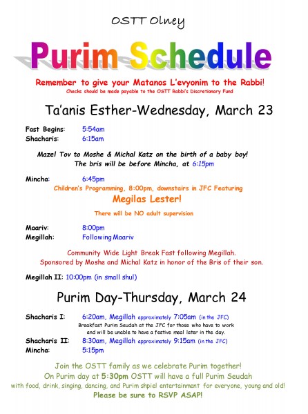 Purim Schedule_2016