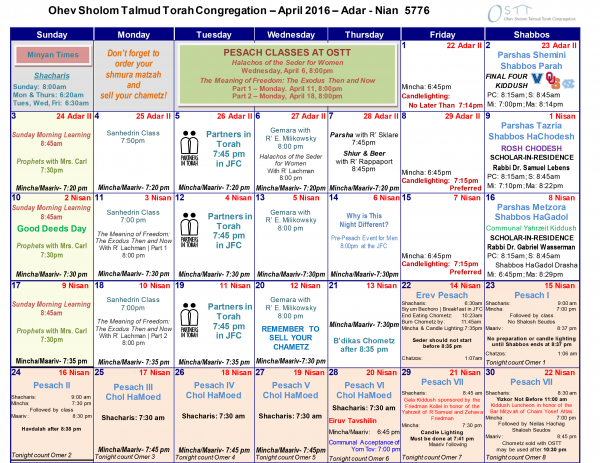 April 2016 Calendar