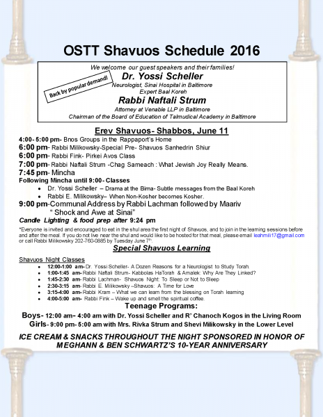 OSTT Shavuos Schedule 2016 a