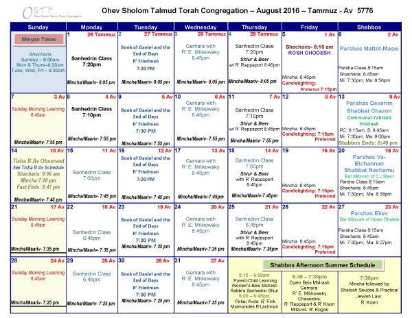 OSTT August 2016 Calendar