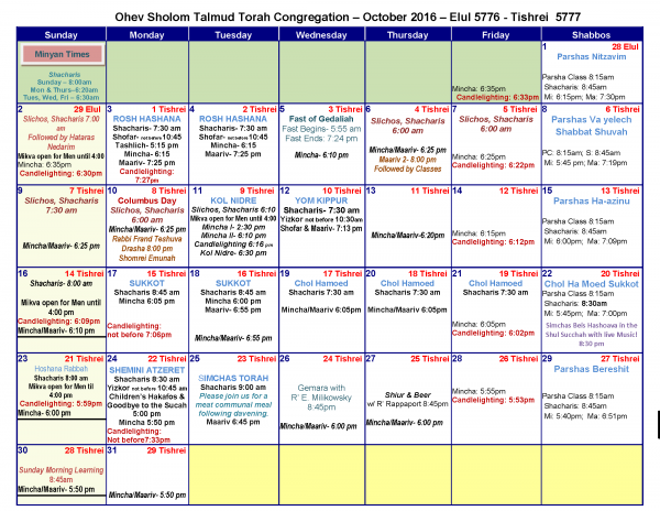 OSTT October 2016 Calendar