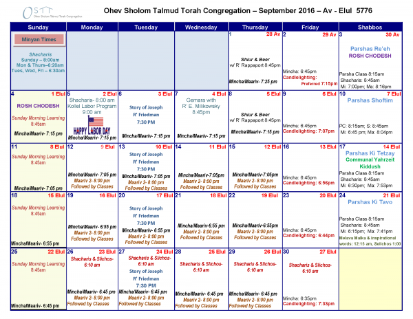 September 2016 Calendar