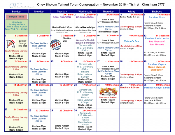 November  2016 Calendar