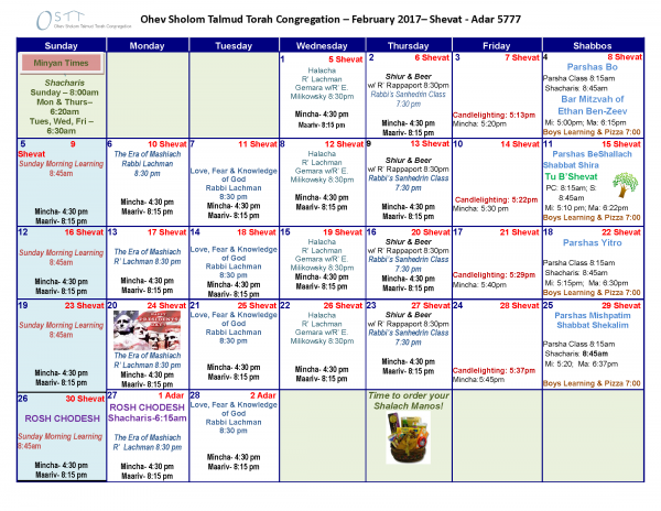 february-2017-calendar
