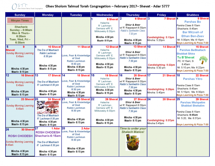 february-2017-calendar-ostt-olney