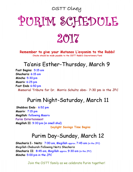 purim-schedule-2017_page_1