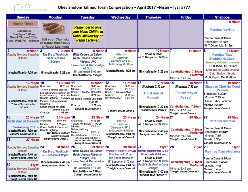 april-2017-calendar-ostt-olney