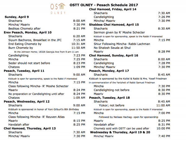 pesach-schedule-2017