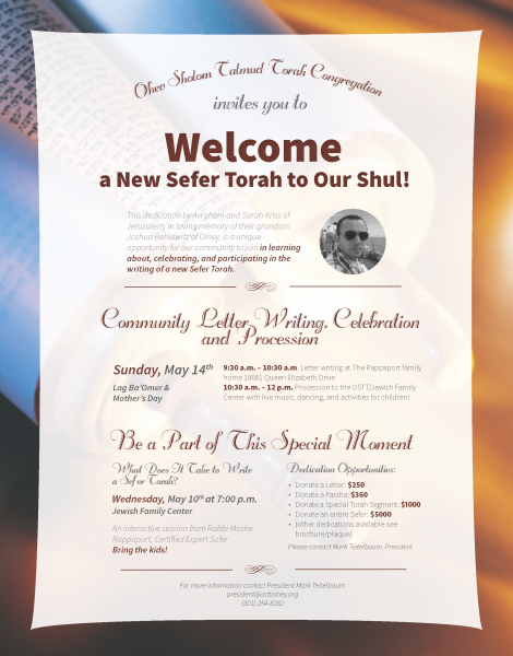 sefer-torah-dedication-flyer